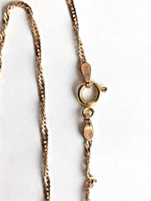 Kette Singapurkette ISTOR 585
