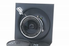 Exc++ Schneider Super Angulon