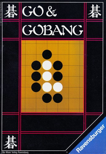 Gw454a und gobang - und,