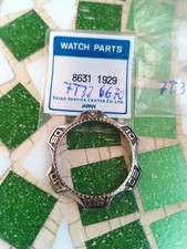 Vintage Uhr Seiko 7T32-6G70