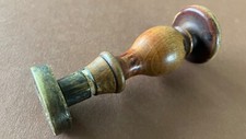 Antik Petschaft Stempel A…