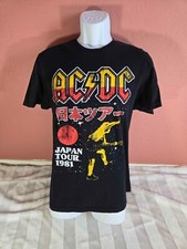AC/DC "Japan Tour 1981" Mens