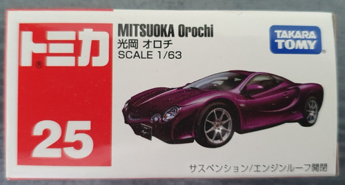 Takara tomica japan aus - aus, 2014
