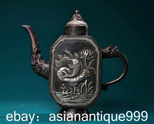 Qianlong markierte bronze - 7.4",