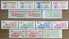 7x Banknoten Ukraine 1 - 10000