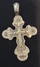 Kreuz Anhäger 925 Silber