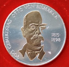 Deutschland: 10 Euro 2015