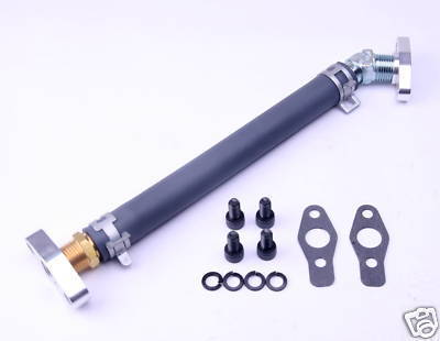 Turbo oil drain hose flexible - turbo,