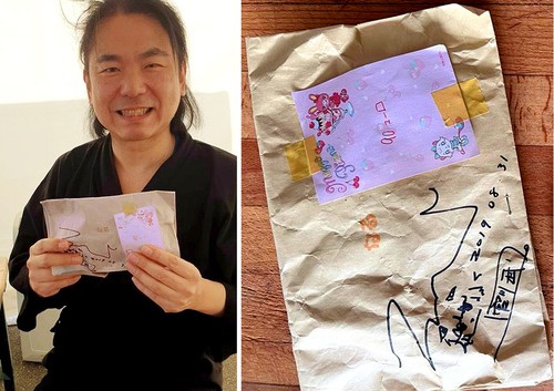Original autogramm takeshi - original,