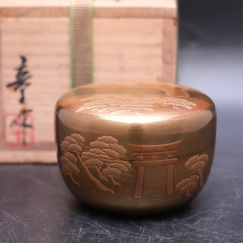 Japanische teezeremonie caddy - teezeremonie,