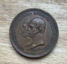 Russische Medaille 1864 |
