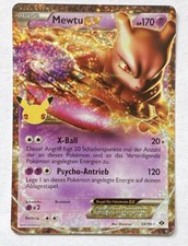 Pokemon Mewtu EX | Deutsch