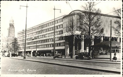 Rotterdam zuid holland nl - rotterdam, zuid-holland