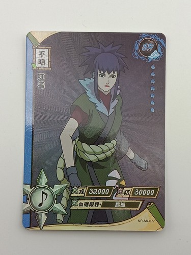 Naruto sammelkartenspiel - naruto,