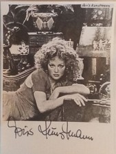 Doris Kunstmann 1941- German