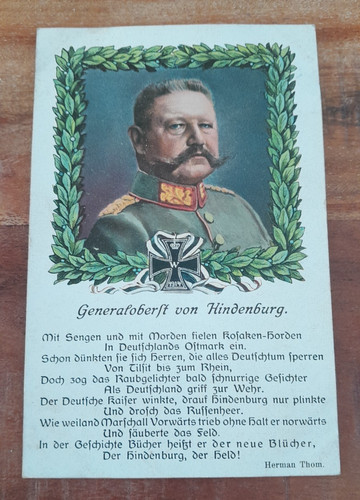 Alte orginale postkarte - alte,