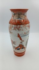 Japanische Vase Kutani
