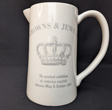 Alter großer Milchkrug Krug Kanne Souvenir viktorianischer Stil Crowns&Jewels 