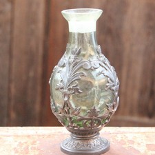 Antike Glaskaraffe Vase 1880er