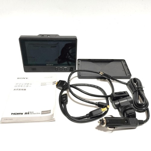 Sony clm fhd5 - sony, full