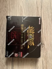 Yugioh Rarity Collection 1