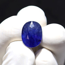 Lebendiges Blau ~ 8,84 ct