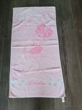 Diddlina Handtuch, Kinder Handtuch