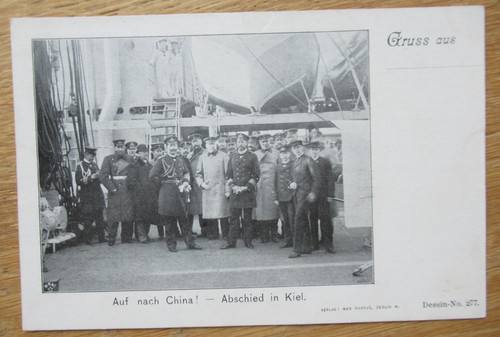 Alte postkarte kiel auf nach - kiel,