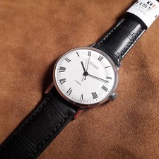 NEW ! LUCH Sekonda 23 J Poljot