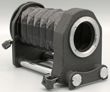 Pentacon Kleiner Balgen