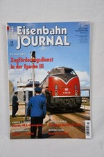 Train Promotion Service in
