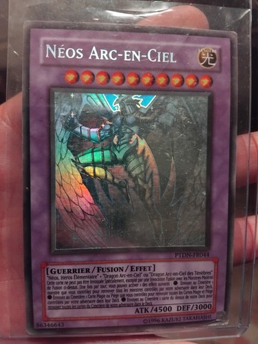 Neos regenbogen ghost - neos, ultra