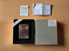 ZIPPO Original Feuerzeug SILVER Plate, 147WG VINEA VINE