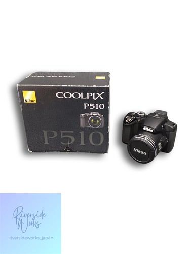 Nikon p510 digitalkamera - p510,