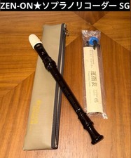 ZEN-ON Schwarz & Creme SVY