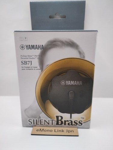 Yamaha sb7j silent - yamaha,