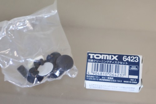 Tomix 6423 spur - 6423, n