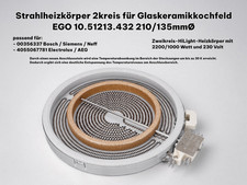 Strahlheizkörper 2-Kreis