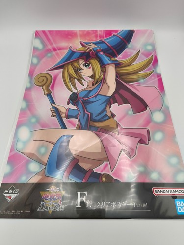 Dunkles magier - yu-gi-oh,
