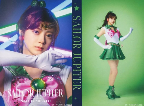 Nao tomisato sailor jupiter - nao,