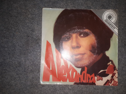 ALEXANDRA-Amiga