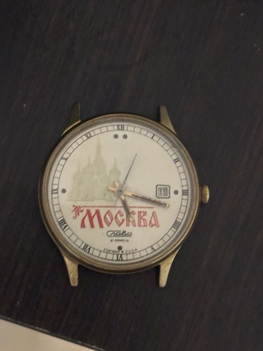 Zim ussr russland armbanduhr - zim,