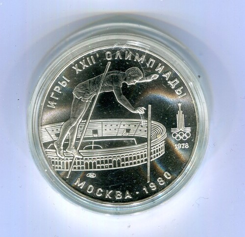 Russland rubel silberunze - 10,