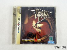 Panzer Dragoon II Zwei Sega