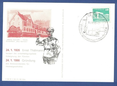 Ddr beleg 1988 suhl - ddr-beleg,