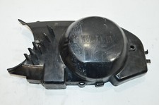 YAMAHA MAJESTY 250 VERKLEIDUNG MOTORVERKLEIDUNG MOTORSCHUTZDECKEL ABDECKUNG