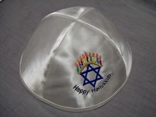 Kippa, Jarmulke, Kippah,Kipa