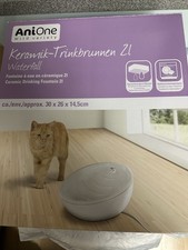AniOne Keramik Trinkbrunnen 2L