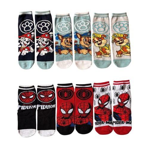 Kinder socken 3er set paw - socken,