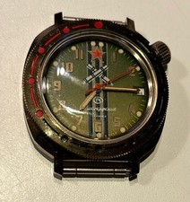 Vostok Handaufzug Komandirskie